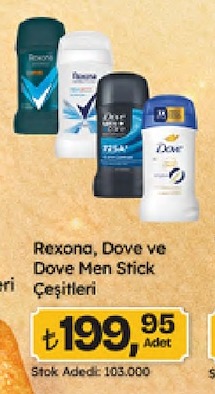 Rexona, Dove Ve Dove Men Stick Çeşitleri
