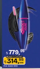 Maybelline Lash Sensational Sky High Maskara