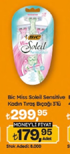Bic Miss Soleil Sensitive
Kadın Tıraş Bıçağı 3'Lü