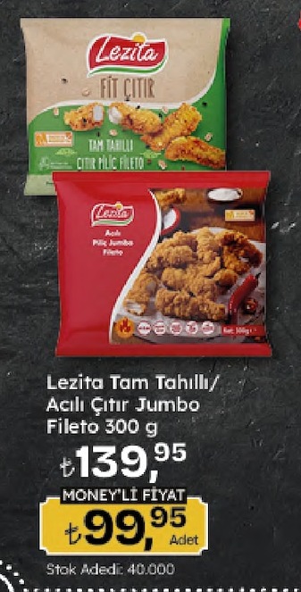 Lezita Tam Tahıllı Acı Çıtır Jumbo Fileto 300 G