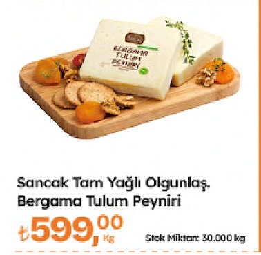 Sancak Tam Yağlı Olgunlaş. Bergama Tulum Peyniri