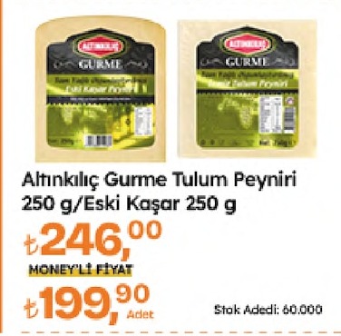 Altınkılıç Gurme Tulum Peyniri 250G / Eski Kaşar 250G