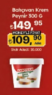 Bahçıvan Krem Peynir 300 G
