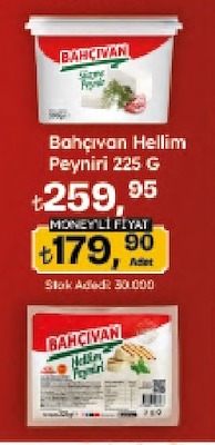 Bahçıvan Hellim Peyniri 225G