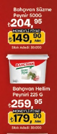 Bahçıvan Süzme Peynir 500G