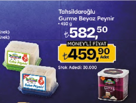 Tahsildaroğlu Gurme Beyaz Peynir 450G