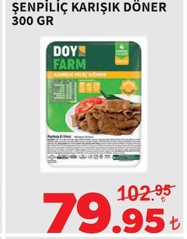 Şenpiliç Karışık Döner 300 Gr