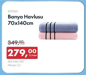 Banyo Havlusu 70X140Cm