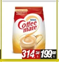 Coffee Mate