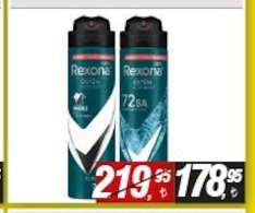 Rexona Deodorant 150Ml