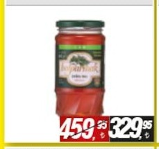 Boparmak Kızdırma Yağı