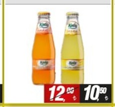 Kızılay Soda 200Ml