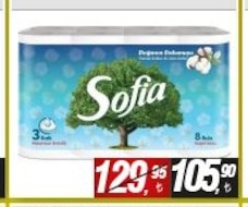 Sofia Tuvalet Kağıdı 8 Rulo