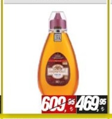 Imperial Süzme Çiçek Balı 460