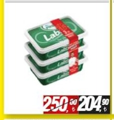 Labne Peyniri 3X200 Gr