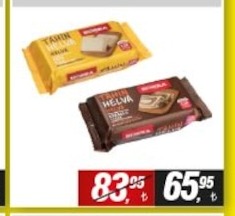 Bomdia Tahin Helva 2X40G