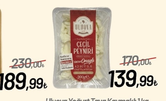 Uluova Çecil Peyniri 200G