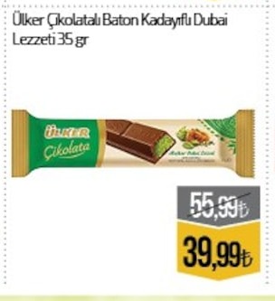 Ülker Çikolatalı Baton Kadayıflı Dubai Lezzeti 35Gr