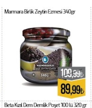 Marmara Birlik Zeytin Ezmesi 340Gr