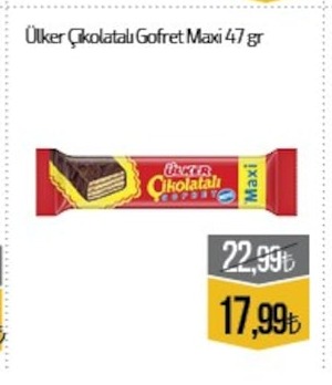 Ülker Çikolatalı Gofret Maxi 47 Gr