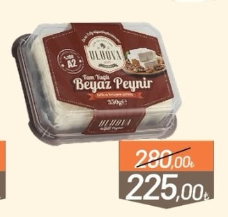 Uluova Tam Yagli Beyaz Peynir 350G