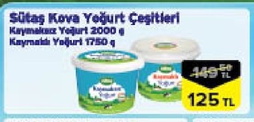 Sütaş<Bos> Kova Yoğurt Kaymaklı Yoğurt 1750G