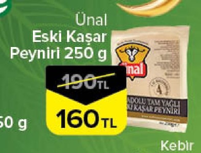 Ünal Eski Kaşar Peyniri 250G