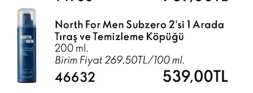 North For Men Subzero 2'Si 1 Arada Tıraş Ve Temizleme Köpüğü 200 Ml