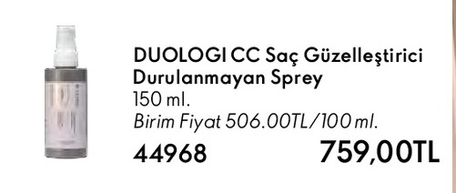 Duologi Cc Saç Güzelleştirici Durulanmayan Sprey 150 Ml