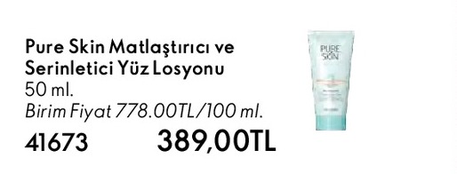 Pure Skin Matlaştirici Ve Serinletici Yüz Losyonu 50 Ml.