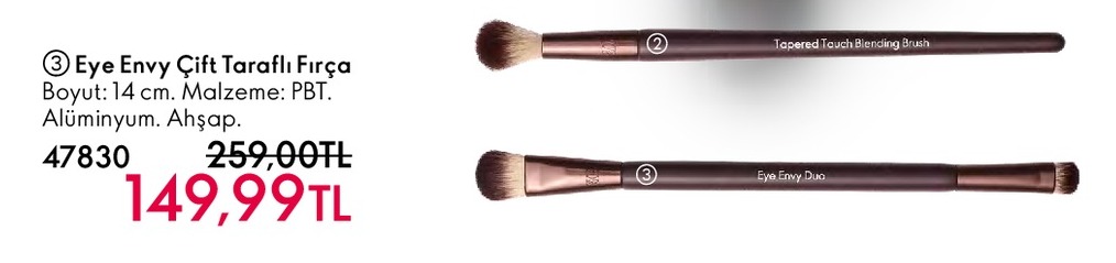 Tapered Touch Blending Brush