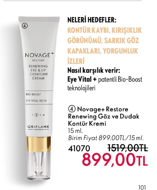 Novage+ Restore Renewing Eye & Lip Contour Cream 15 Ml