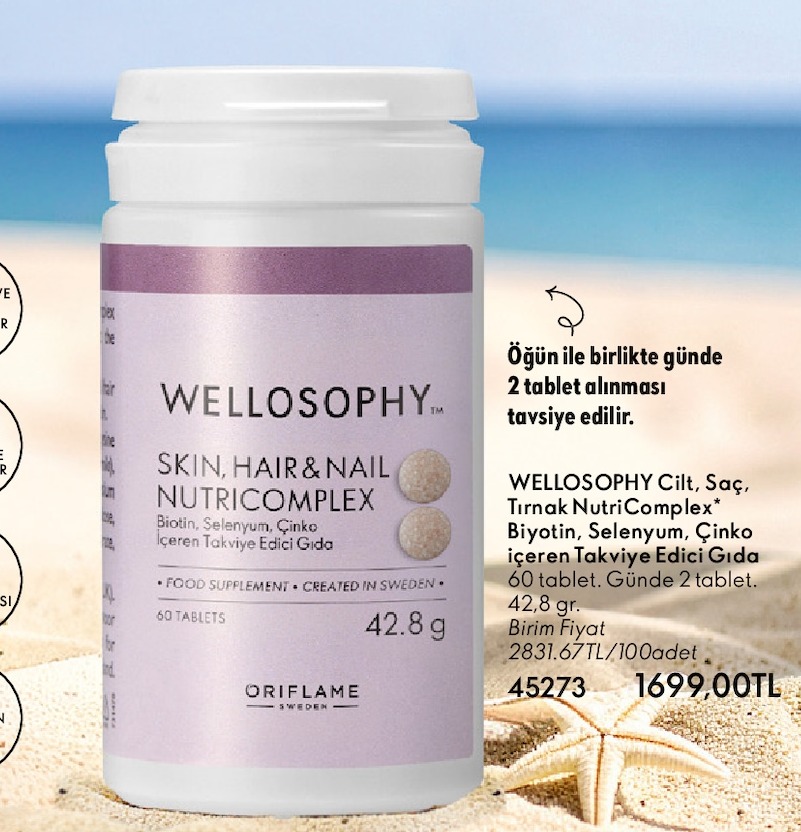 Wellosophy Skin, Hair & Nail Nutricomplex 60 Tablets