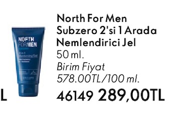 North For Men Subzero 2'Si 1 Arada Nemlendirici Jel 50 Ml