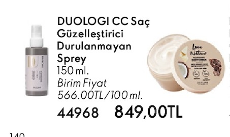Duologi Cc Saç Güzelleştirici Durulanmayan Sprey 150 Ml