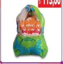 Yayla Gurme Osmancık Pirinç 1 Kg