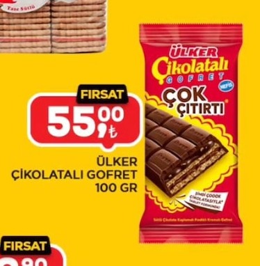 Ülker Çikolatali Gofret 100 Gr