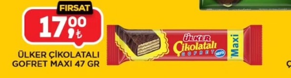 Ülker Çikolatalı Gofret Maxi 47 Gr