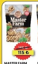 Master Farm Ceviz 160 Gr