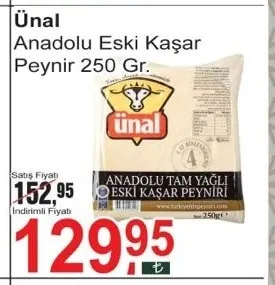 Ünal Anadolu Eski Kaşar Peynir 250 Gr.