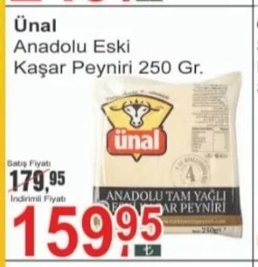 Ünal Anadolu Eski Kaşar Peyniri 250 Gr
