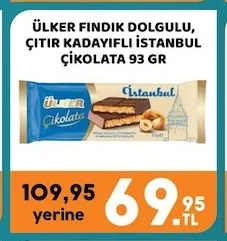 Ülker Fındık Dolgulu, Çıtır Kadayıflı İstanbul Çikolata 93 Gr