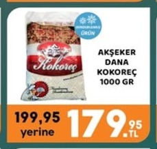 Akşeker Dana Kokoreç 1000 Gr