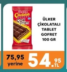 Ülker Çikolatalı Tablet Gofret 100 Gr