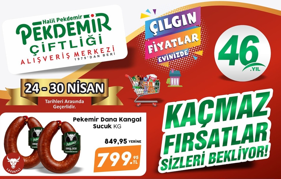 Pekdemir Dana Kangal Sucuk Kg