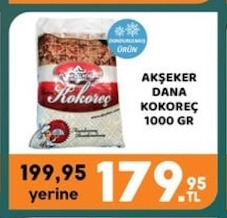 Akşeker Dana Kokoreç 1000 Gr