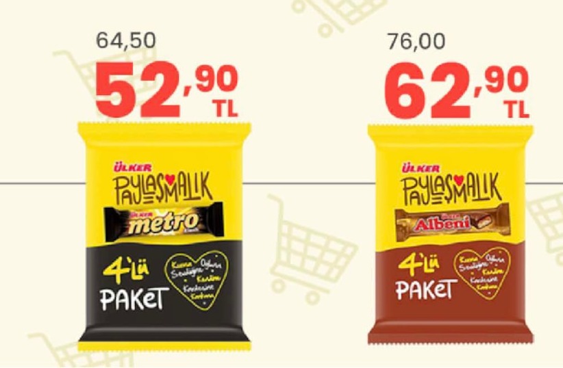 Ülker Paylaşmalık 4 Lü Paket