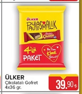 Ülker Çikolatalı Gofret 4X36 Gr.