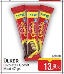 Ülker Çikolatalı Gofret Maxi 47 Gr