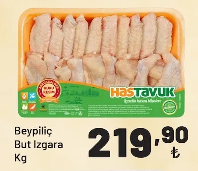 Beypiliç But Izgara Kg